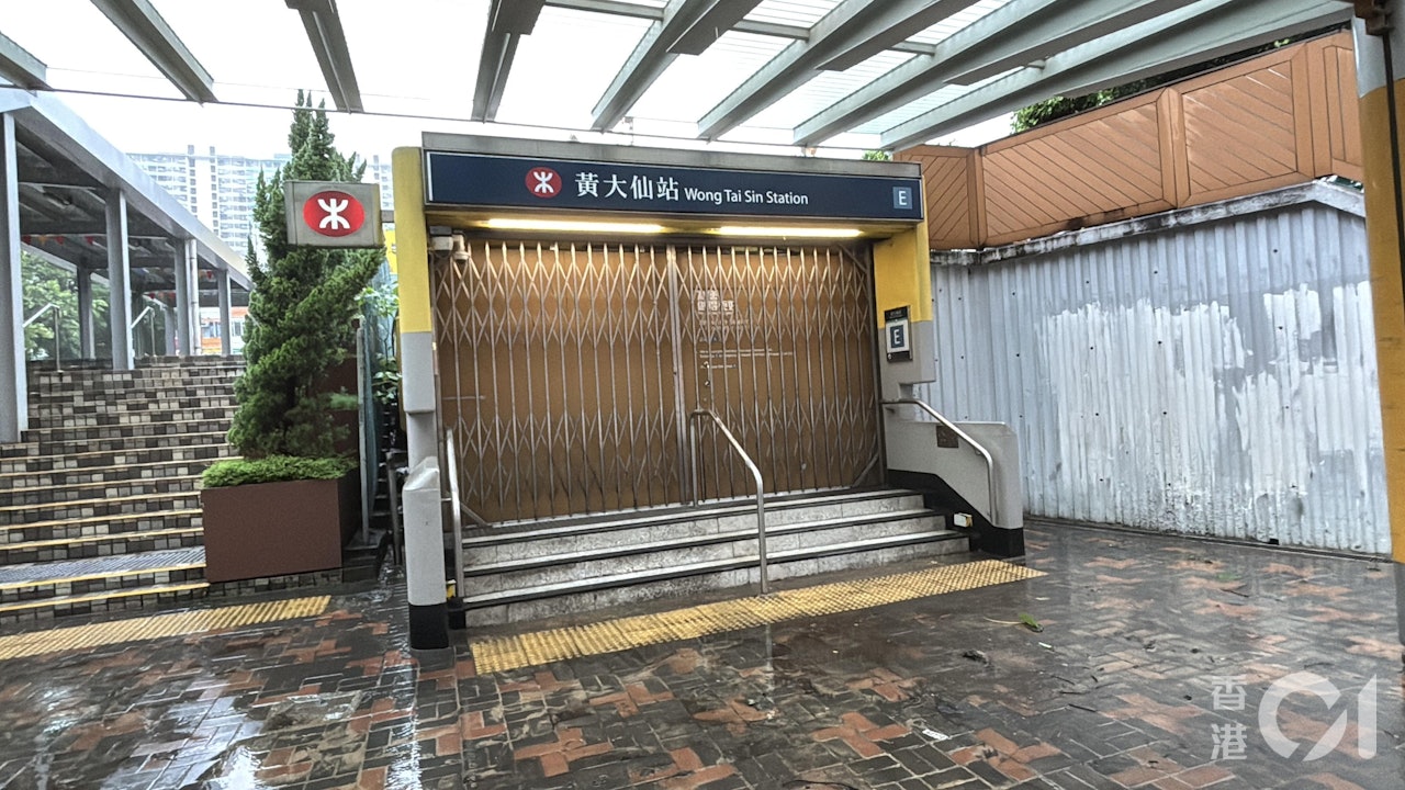 風球楊柳．黑雨交通消息｜港鐵鰂魚涌、彩虹等4站部份出入口關閉