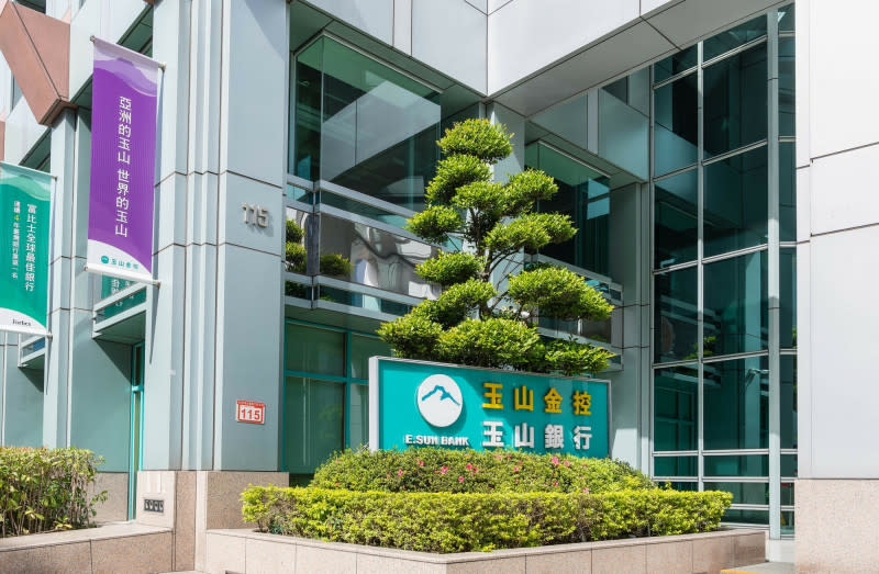 玉山信用卡7月簽帳金額創新高 前7月達3990億