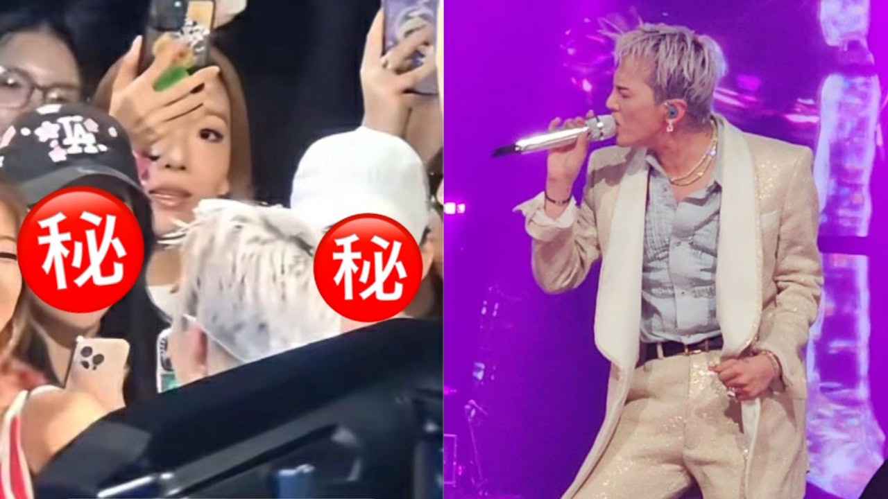 千億名媛姊妹花睇GD演唱會獲優待惹羨幕　即場反應竟遭網民吐槽