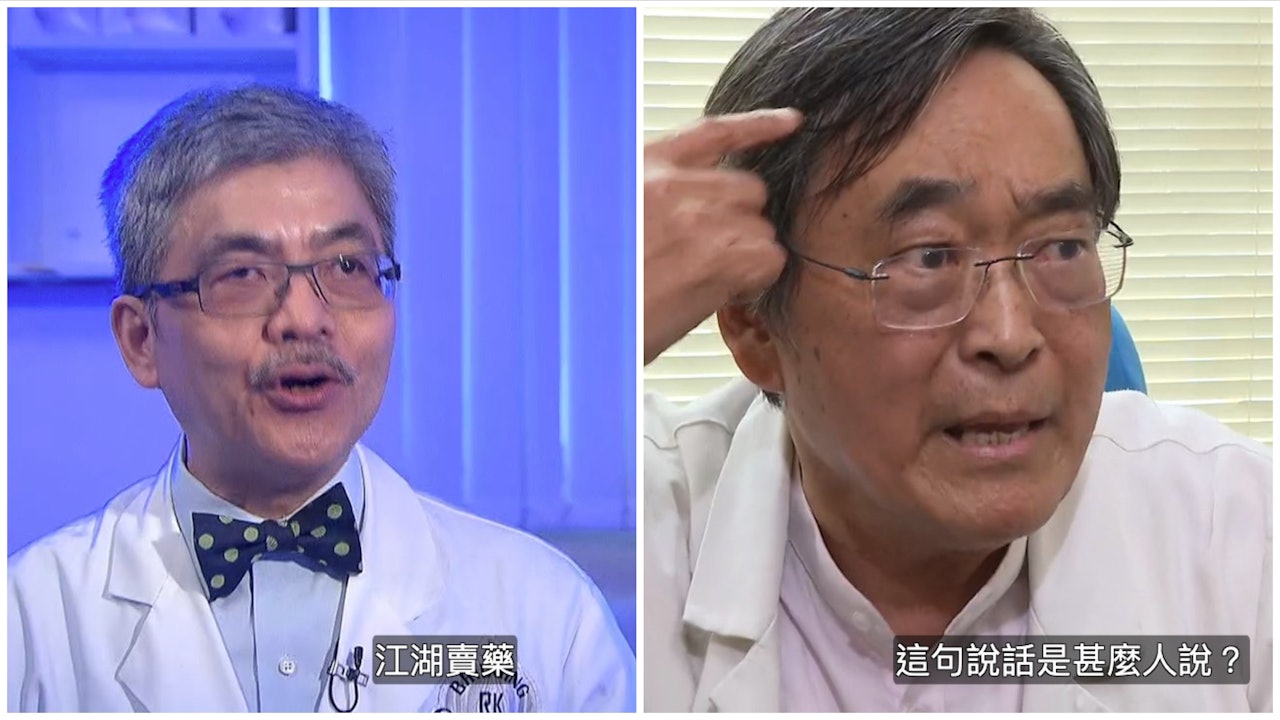 錫安教會教飲雙氧水　袁大明撐療法但自己唔用　高錦明教授怒斥