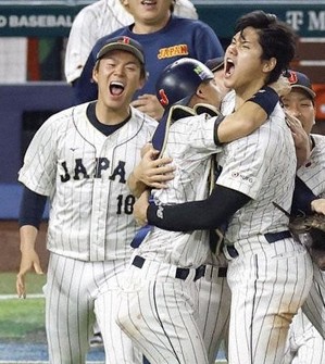 ネットフリックスがWBC独占放送権獲得　26年3月、全試合を配信