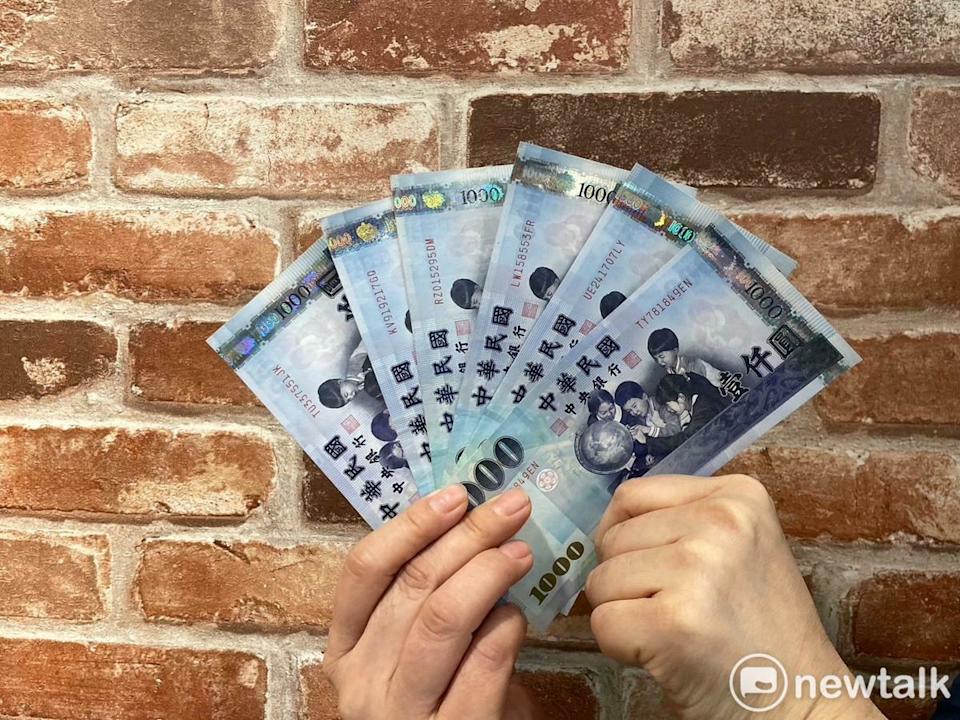 懶人包》2026最新薪水分配指南 一次看懂月薪4萬如何投資？