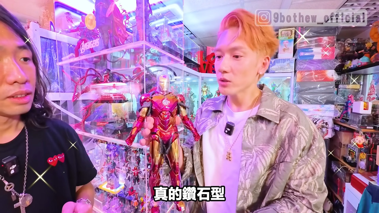 小富豪關智斌竟是玩具迷　自爆儲齊全部款式：真係好似供樓咁