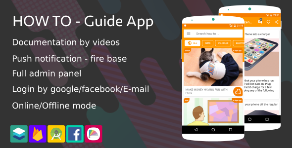 How To - Guide App (Notification,Login social,Material design ...) How To - Guide App (Notification,Login social,Material design ...)