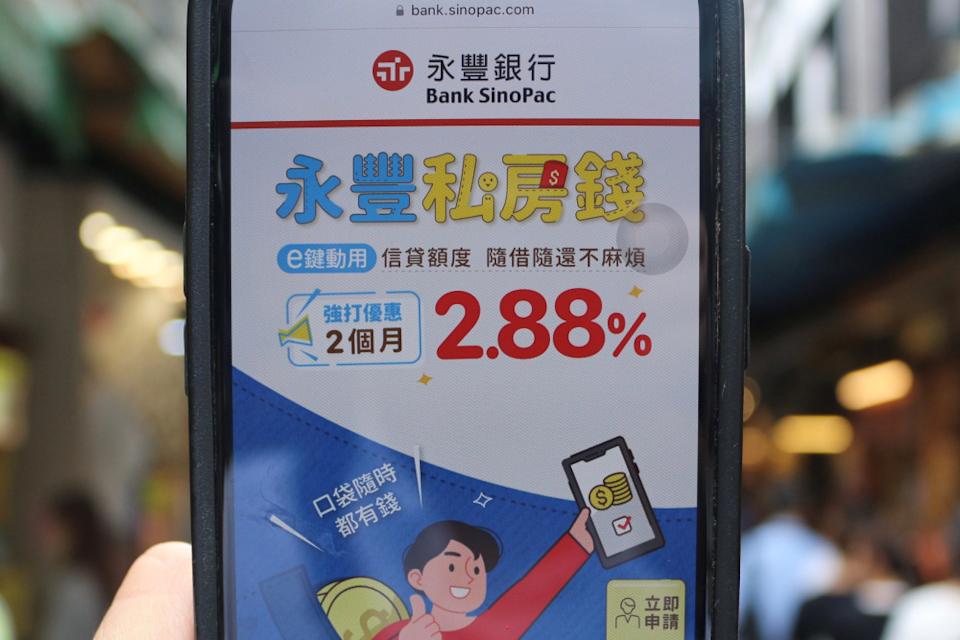 cnews207250731a01
