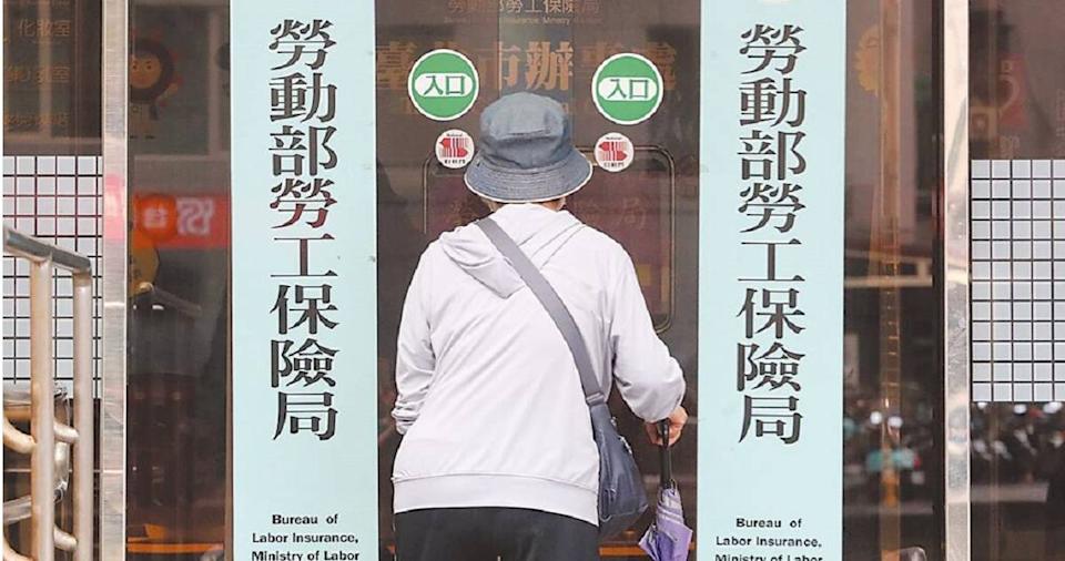 勞動部墊償基金66億未追回 逾半已成呆帳