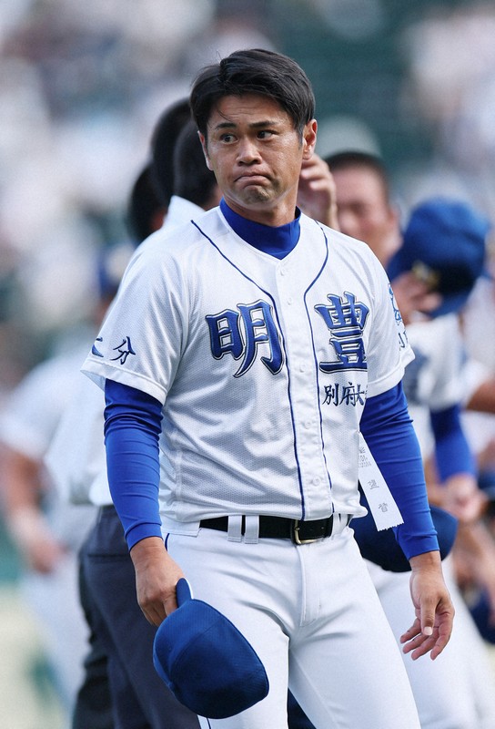明豊監督「采配が裏目に出た。勝たせてあげたかった」　夏の甲子園