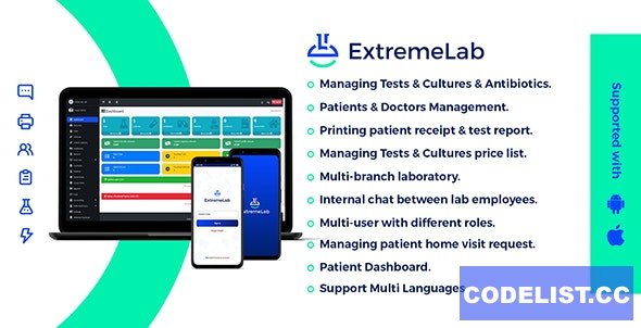 Extreme Laboratory Management System v2.6.1