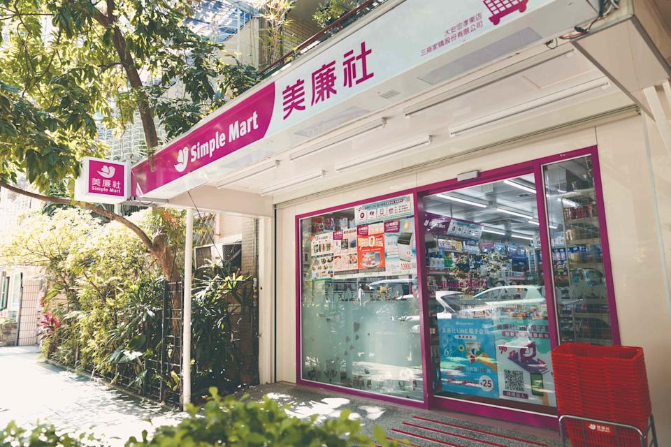美廉社加強資源挹注南台灣加盟市場,衝刺年底5成占比目標。圖/三商家購提供