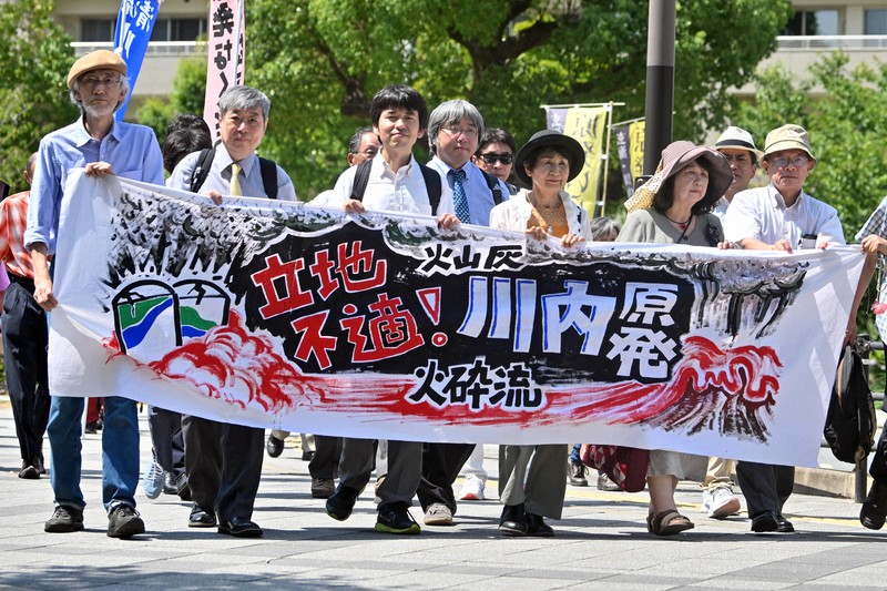 川内原発の設置許可取り消し、2審も認めず　福岡高裁が控訴棄却