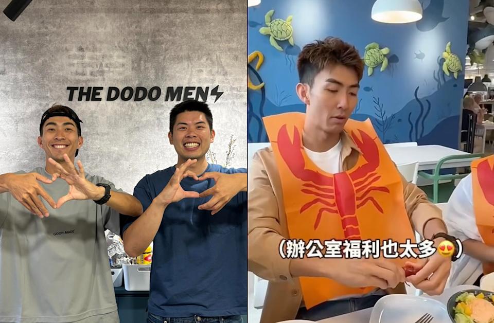 DoDo Men也是百萬網紅。(圖/翻攝自thedodomen IG)