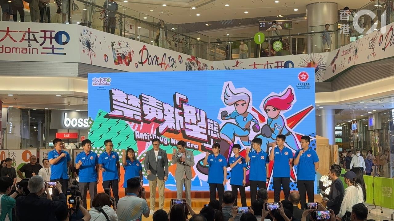 打擊依托咪酯｜保安局設舉報熱線　榮譽禁毒專員郭富城籲唔take嘢