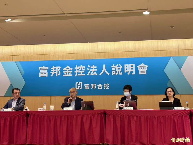 實支實付保費喊漲 富邦金韓蔚廷：有助保險市場長期發展