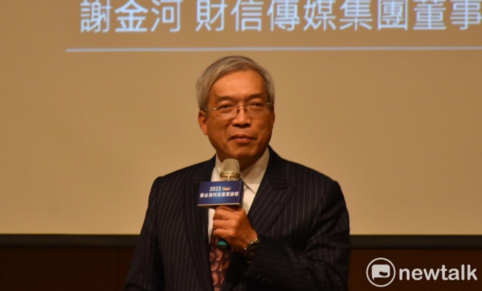 元大0050市值衝進台股前10名！謝金河驚市值打敗日月光 前5大ETF被點名