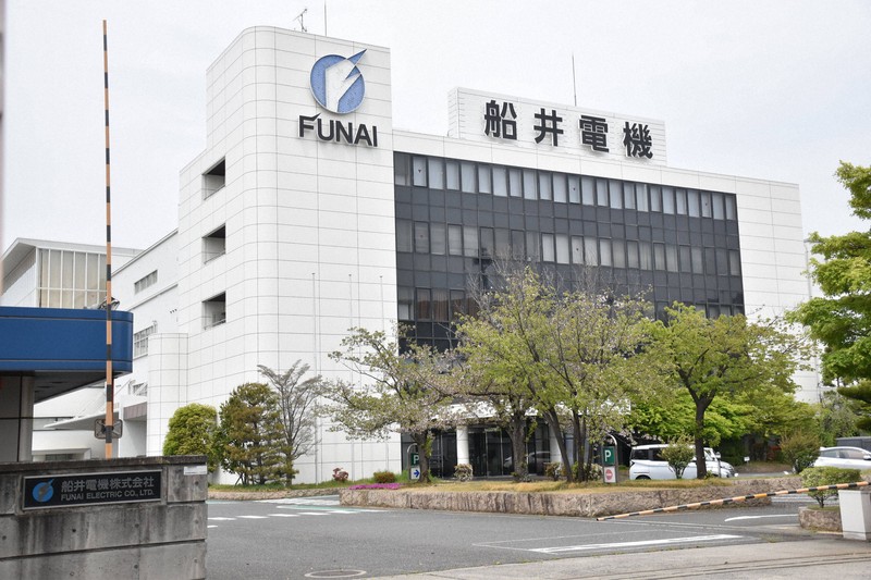 「世界のFUNAI」今や昔　破綻で混乱も債権者集会に経営陣は欠席