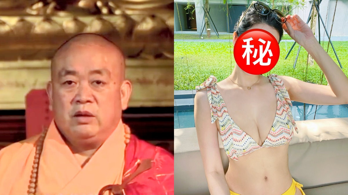 女星被瘋傳是「少林寺方丈釋永信情婦」　急發聲明澄清：沒有私交