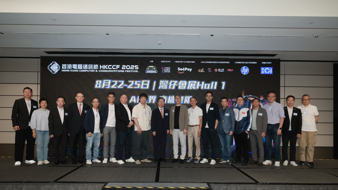 電腦節 2025｜SHOPLINE 呈獻 AI 及數碼轉型專區 成就無限商機