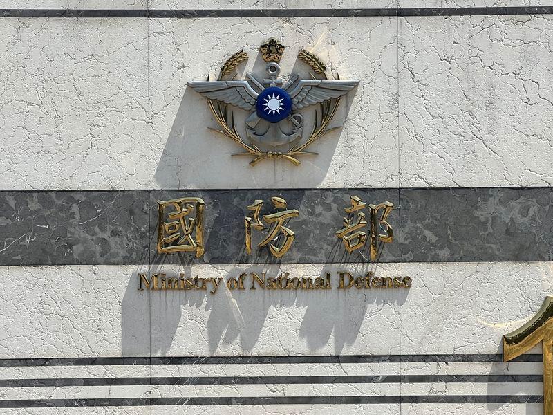 志願役加薪暫緩 政院聲請釋憲 國防部：若合憲將回溯補齊