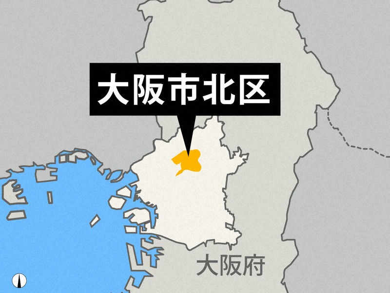路線バスと乗用車が接触事故　複数人がけが　大阪市北区