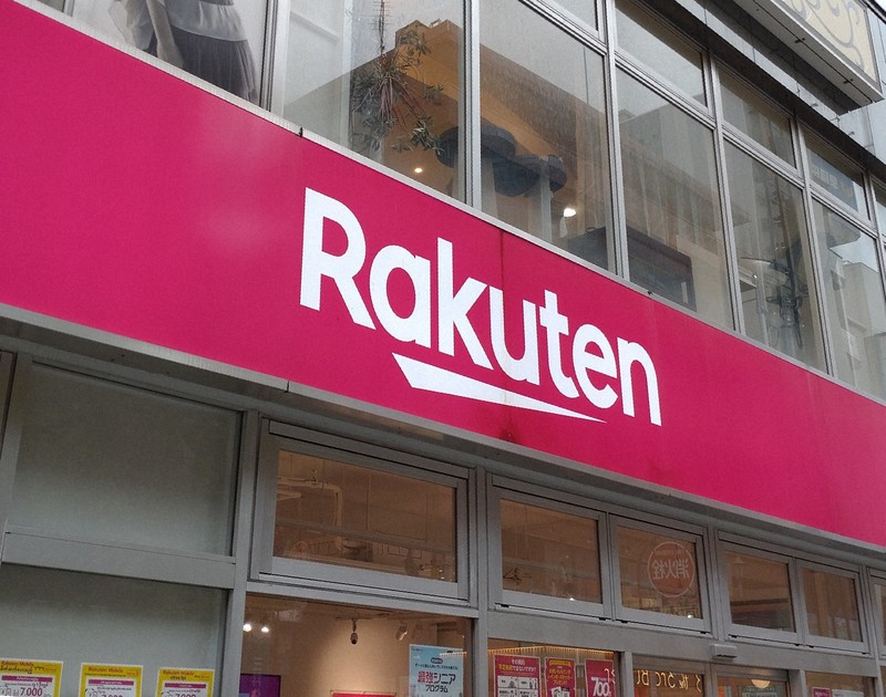 楽天モバイルに行政指導　情報漏えい報告3カ月後れ、コンプラ不備も