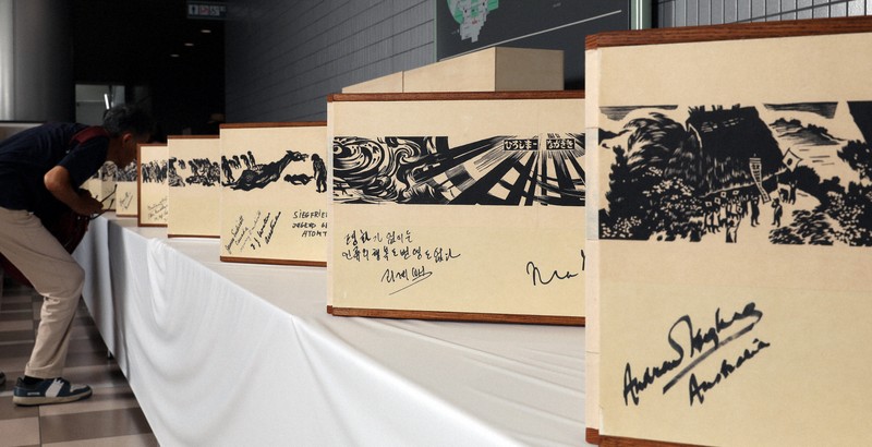 版画絵巻「平和を世界に」　原水禁大会会場に67年ぶり展示　広島