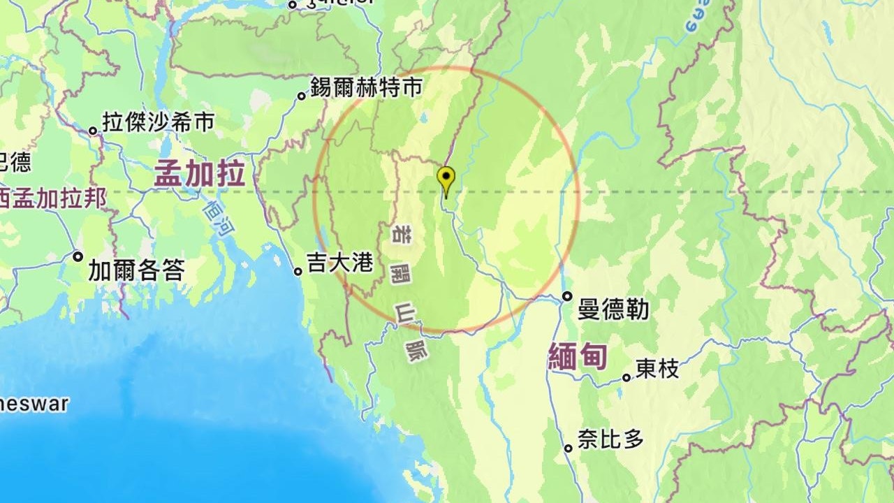 緬甸靠近印度邊境5.3級地震　震源深度僅10公里