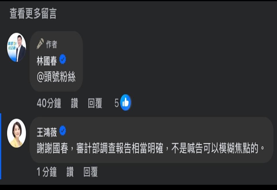 248250827a04