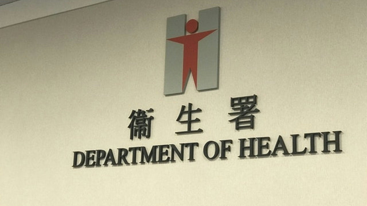 衞生署明向參與「全校園健康計劃」學校發放度身訂造健康報告