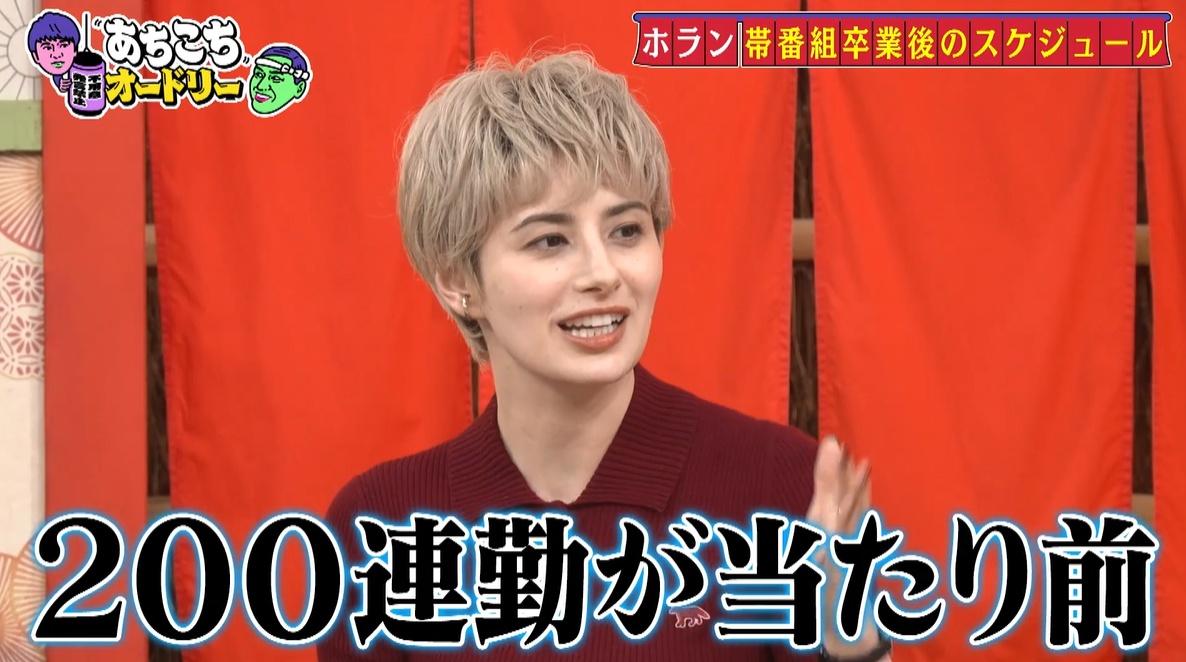 記事画像