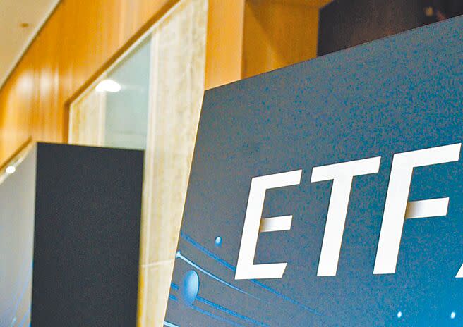 主動型ETF 躍升飆股推手