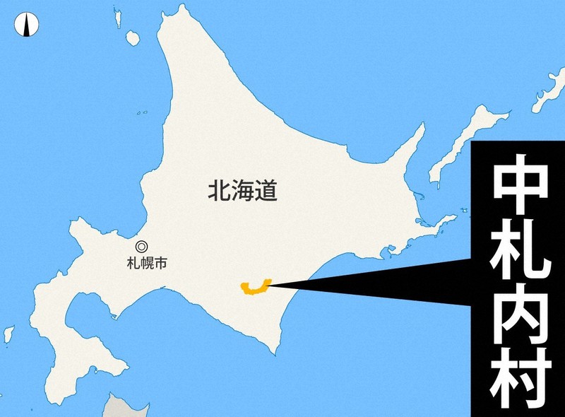 北海道の山中から高齢女性2人を搬送も死亡　当時の状況を捜査