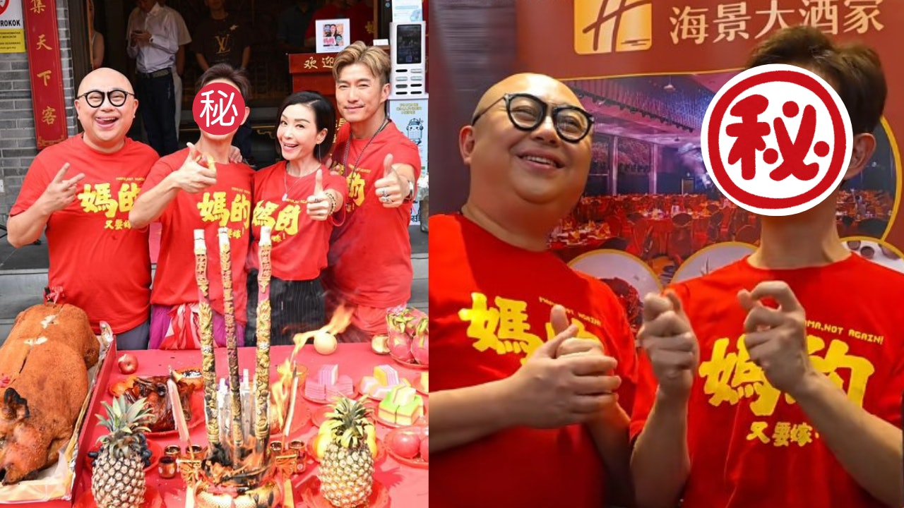 TVB離巢小生賣樓拍賀歲片　獲陳山聰捐片酬相助：今次唔掂要瞓街