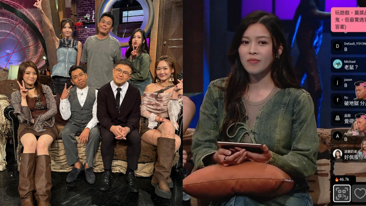 奇情谷｜殯儀師Joe獲黃子華「破地獄」挽救友情　賴慰玲七情上面