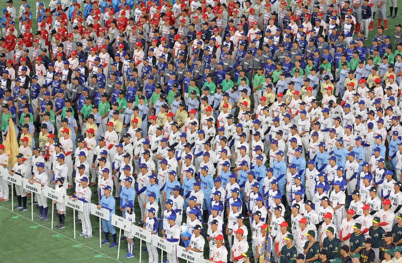 都市対抗野球開幕　例年より1カ月遅く　32チームが黒獅子旗目指す