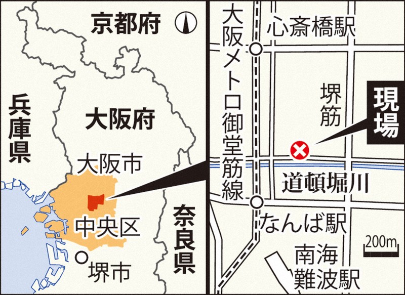 C12〇1・宗右衛門町現場.eps