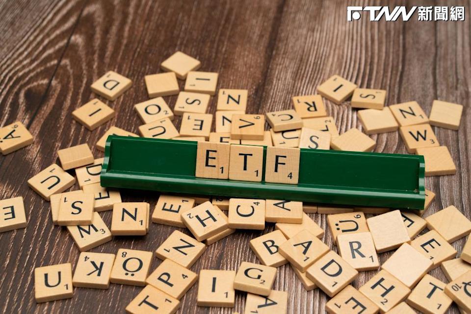 「這檔」期貨ETF正在反切割！股價昨下挫3% 八大公股砸億元進貨破萬張