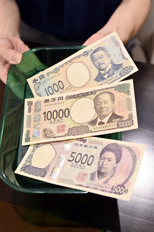 「タンス預金」は60兆円規模か　難しい推計、日銀の算出方法は?