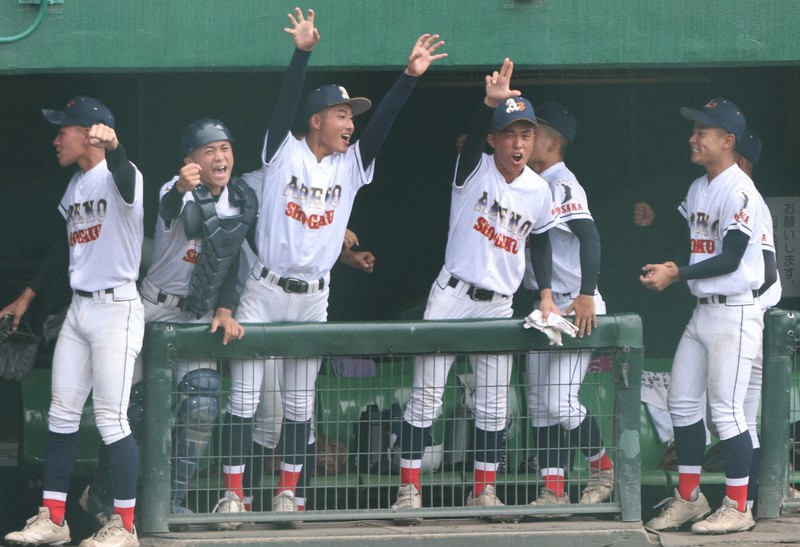 中京が史上初4連覇　あべの翔学に逆転サヨナラ　全国高校軟式野球