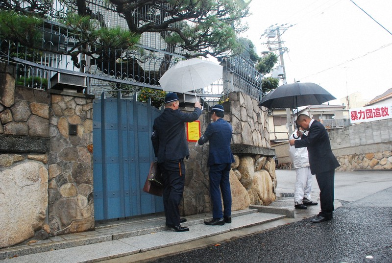 山口組分裂10年　「終結宣言」から見える暴力団側の思惑とは