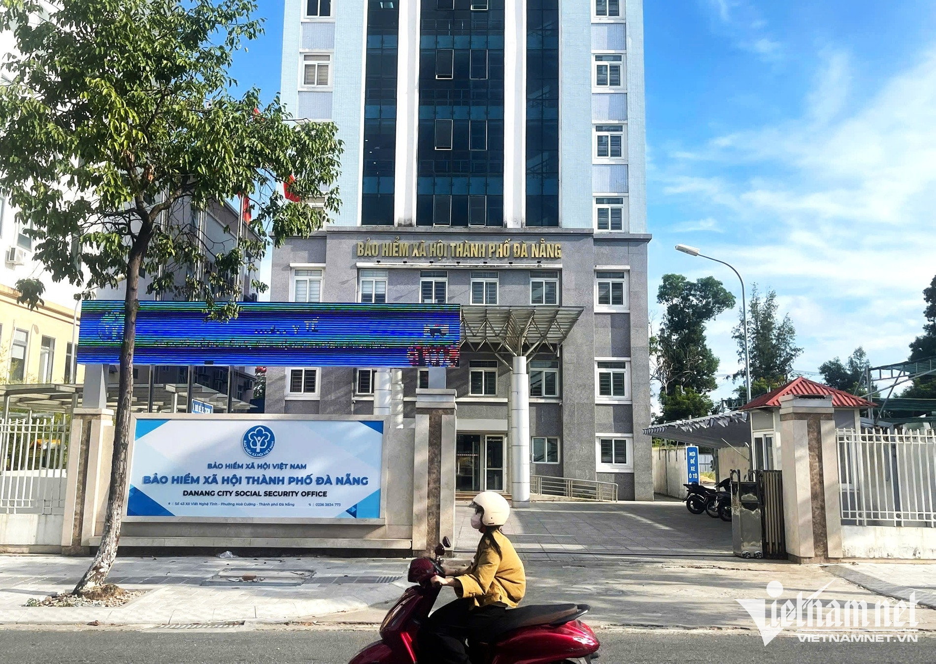Điểm danh loạt doanh nghiệp ở Đà Nẵng nợ đóng bảo hiểm số tiền 'khủng'