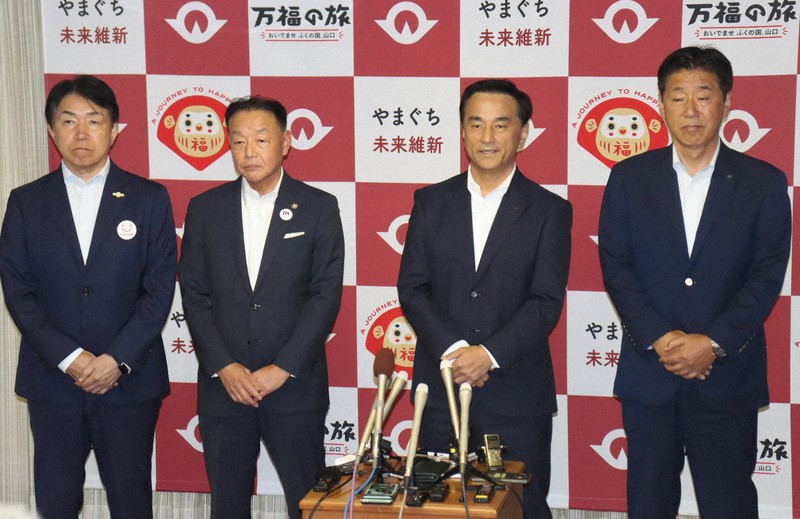 被災のJR美祢線、鉄道復旧を断念　BRT転換で正式合意　23年豪雨で