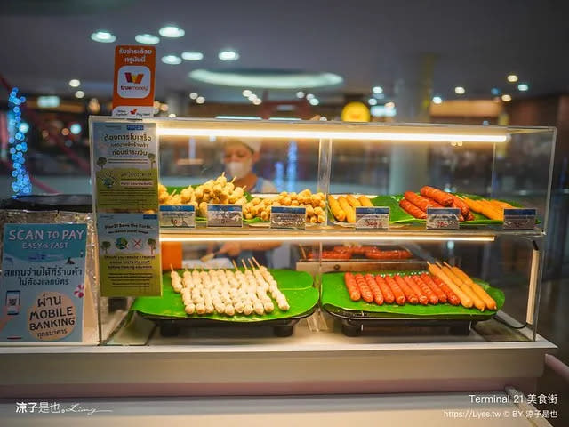 泰國曼谷｜Terminal 21 Asok「Pier 21」