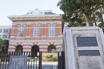 B型肝炎訴訟、9300万円横領の前弁護団長に懲役6年　熊本地裁