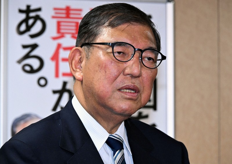 自民両院議員総会は8日　