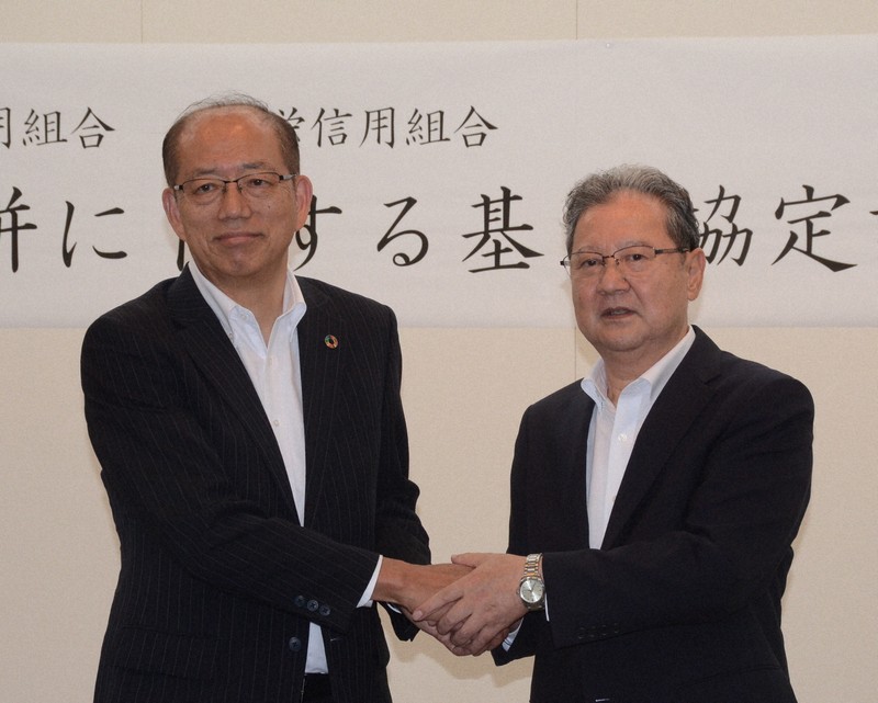 新潟県信組と興栄信組が合併へ　人口減少見据え経営を効率化