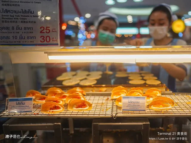泰國曼谷｜Terminal 21 Asok「Pier 21」