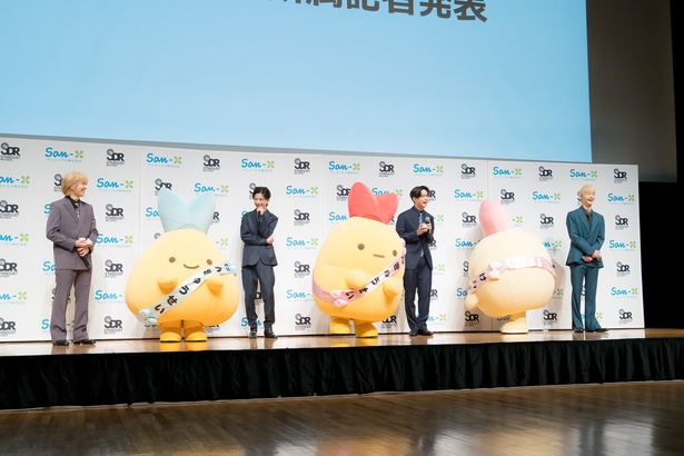 すみっコぐらし「しっぽず」記者会見の様子