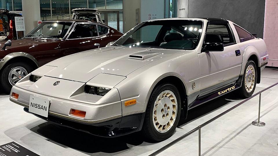 Nissan 300ZX