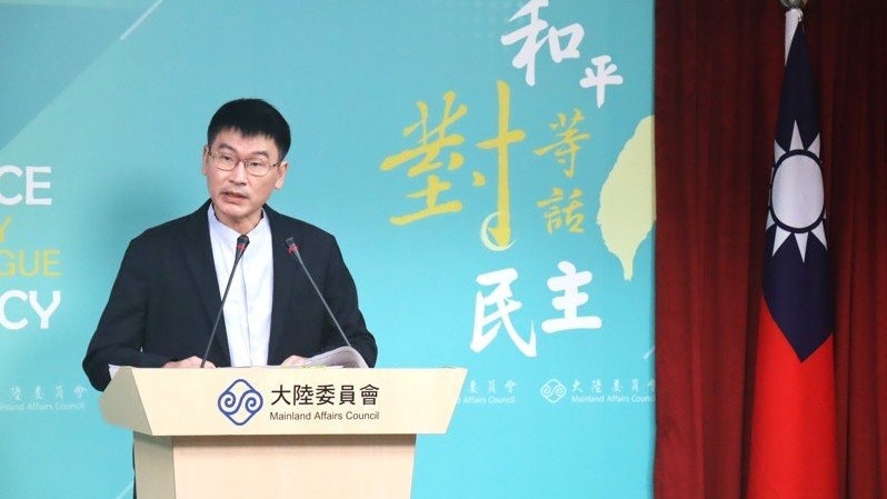 查處唱和中共台灣藝人　陸委會：已獲10多人回覆說明