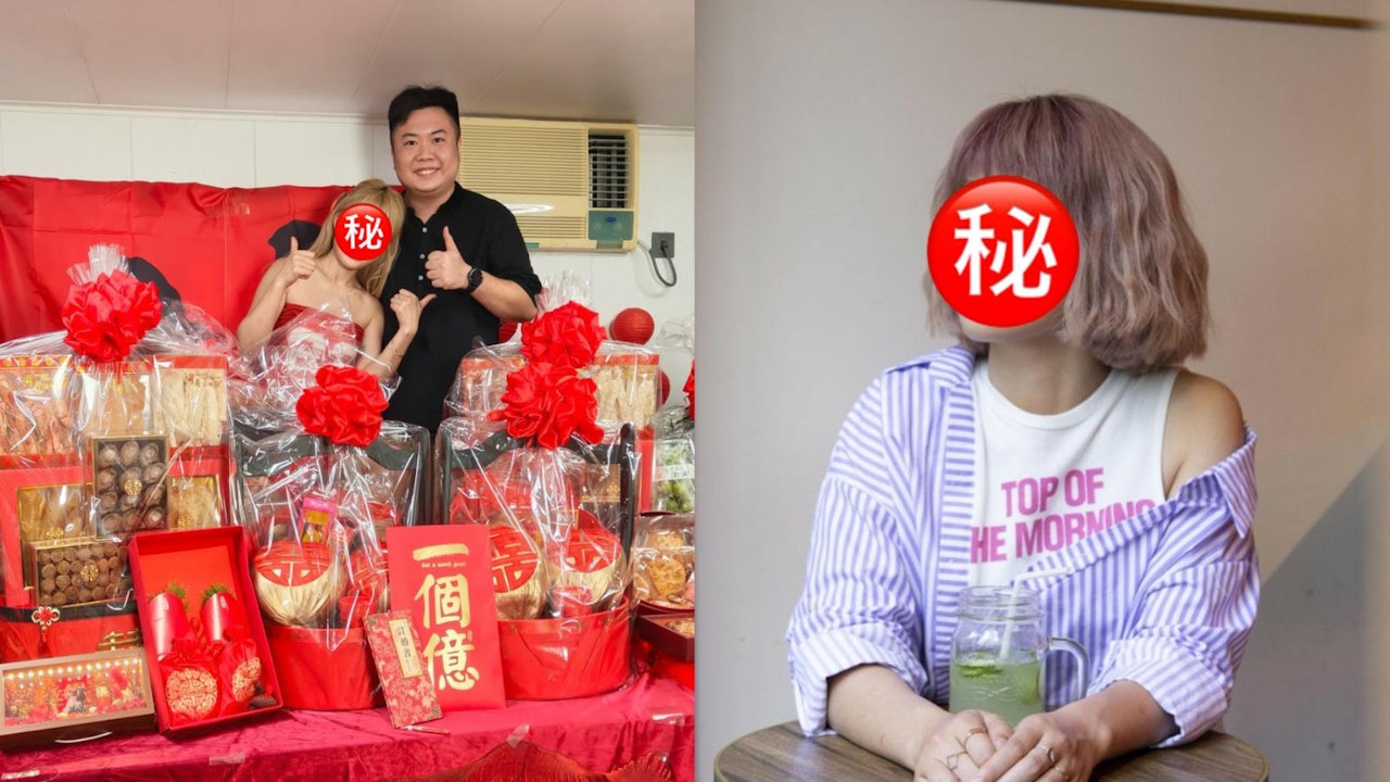 吳若希師妹過大禮勁有派場參茸海味鮑魚舖滿枱　收一億利是極得寵